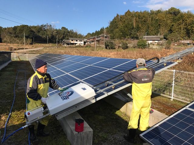 杵築市　B様　発電所